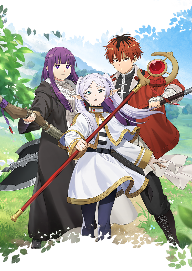 アニメ『葬送のフリーレン』コラボ特設サイト | Shadowverse: Worlds