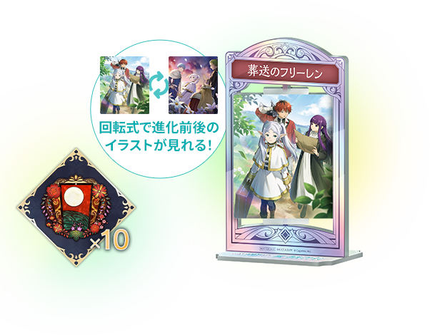 葬送のフリーレン　デッキ WSデッキ紹介vol.12】待望のブースター！葬送のフリーレン(8門)【待ち