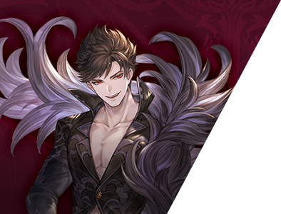 グランブルーファンタジーコラボ特設サイト | Shadowverse: Worlds