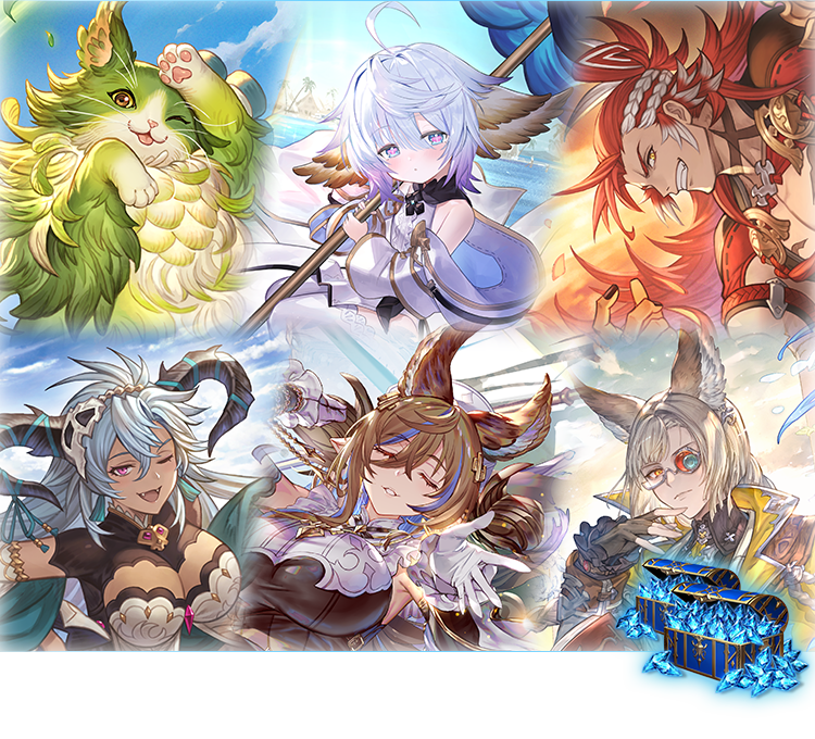 シャドウバース シャドバ shadowverse十天衆を総べし者・グラン